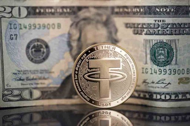 Tether