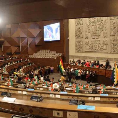 Cámara de diputados Bolivia