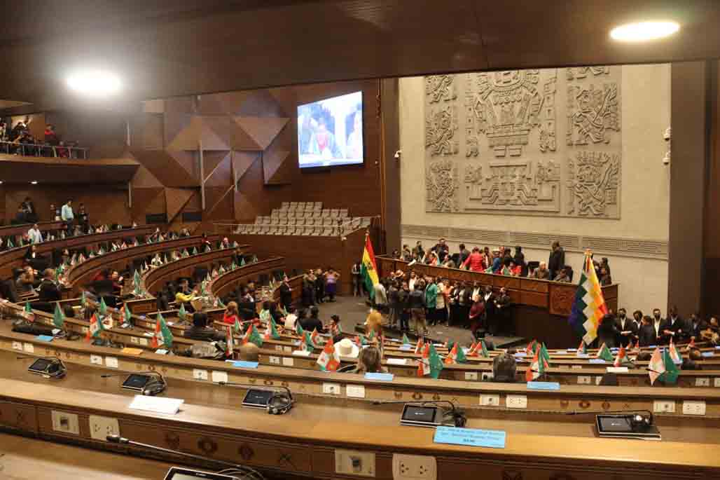 Cámara de diputados Bolivia