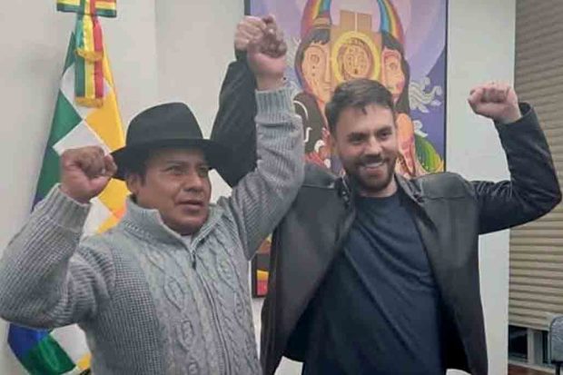 binomio del MAS