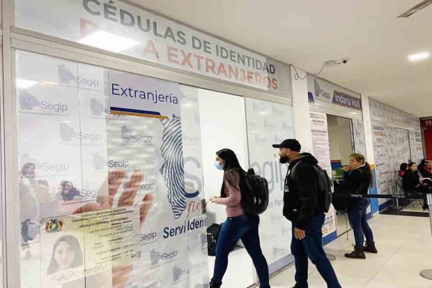 Oficinas Segip Santa Cruz