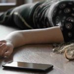 Feminicidios Bolivia