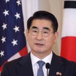 ministro civil de Defensa Corea