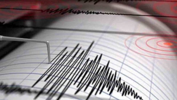 sismo