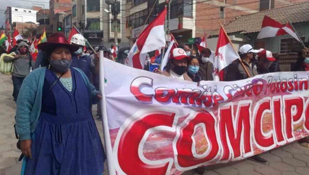 marcha Comcipo