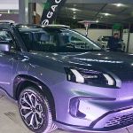 GAC AION