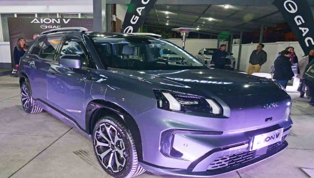 GAC AION