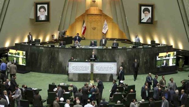 parlamento iraní