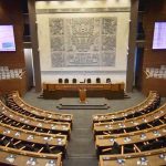 Asamblea Legislativa