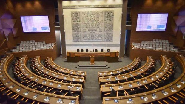 Asamblea Legislativa