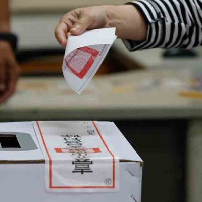 revocatorio en Taiwán