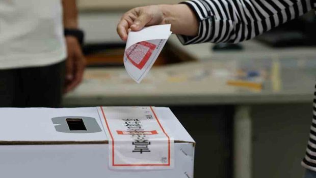 revocatorio en Taiwán