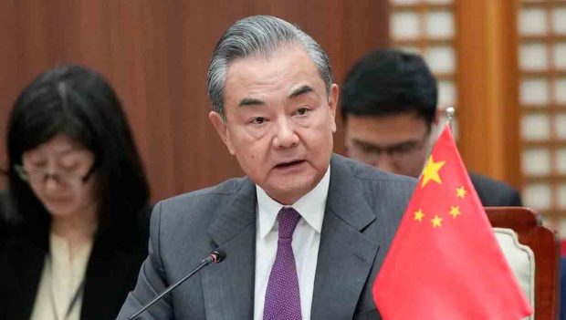 Wang Yi