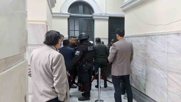 instalaciones del TDJ de La Paz