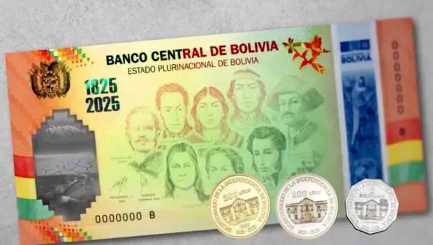 billetes y monedas del bicentenario Bolivia