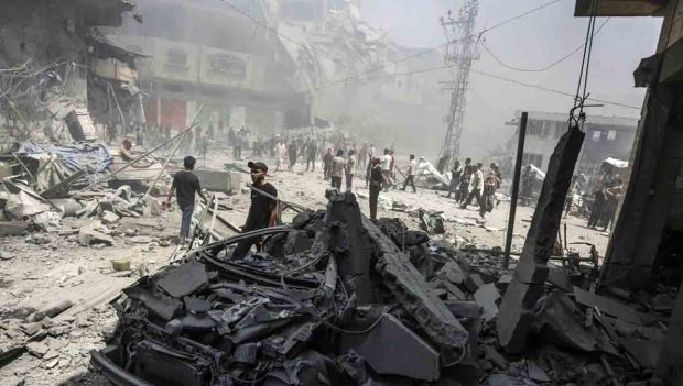 Ciudad de Gaza