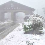 nieva en sur de Brasil