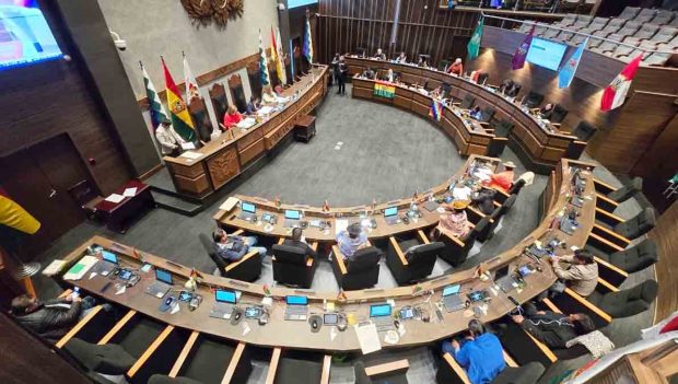 hemiciclo de la Cámara de Diputados