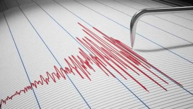 sismo en El Salvador