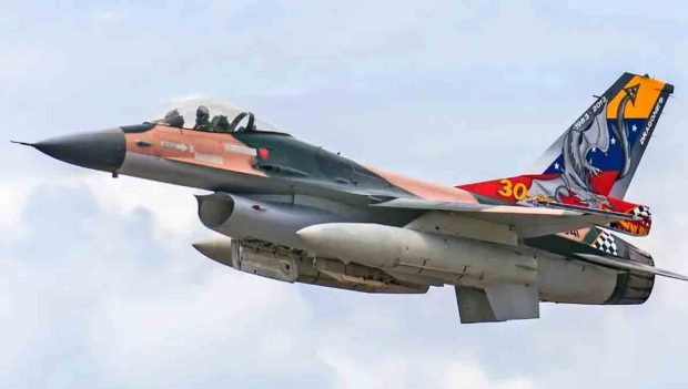 avión de guerra de Venezuela