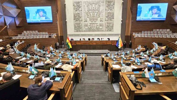 Cámara de Diputados de Bolivia