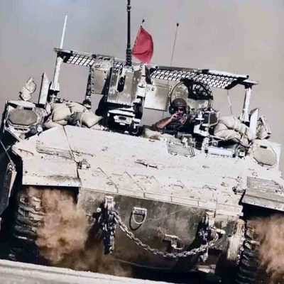 ofensiva militar de Israel en Ciudad de Gaza