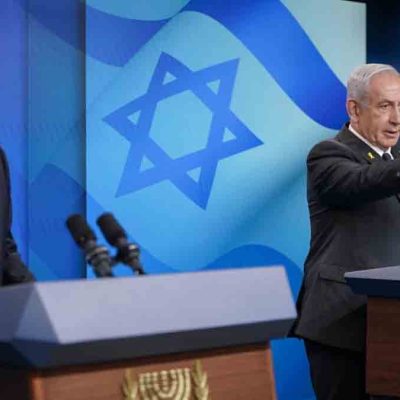 Marco Rubio reunión Israel