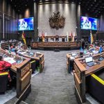 hemiciclo del Senado Bolivia