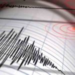 Observatorio San Calixto lanza App para sismos