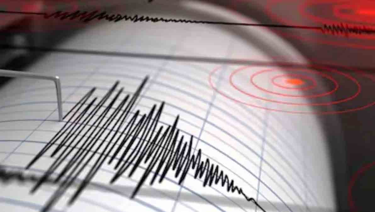 Observatorio San Calixto lanza App para sismos