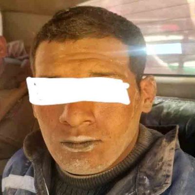 sospechoso capturado