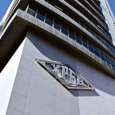 edificio de YPFB en La Paz