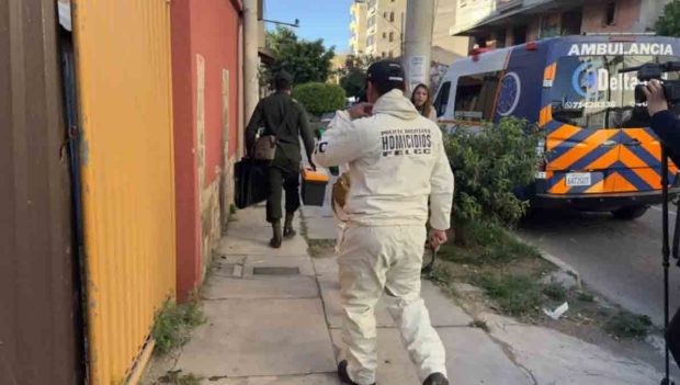 personal de la Policía