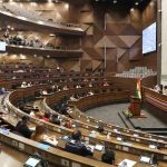 última sesión de la ALP de la legislatura 2020-2025
