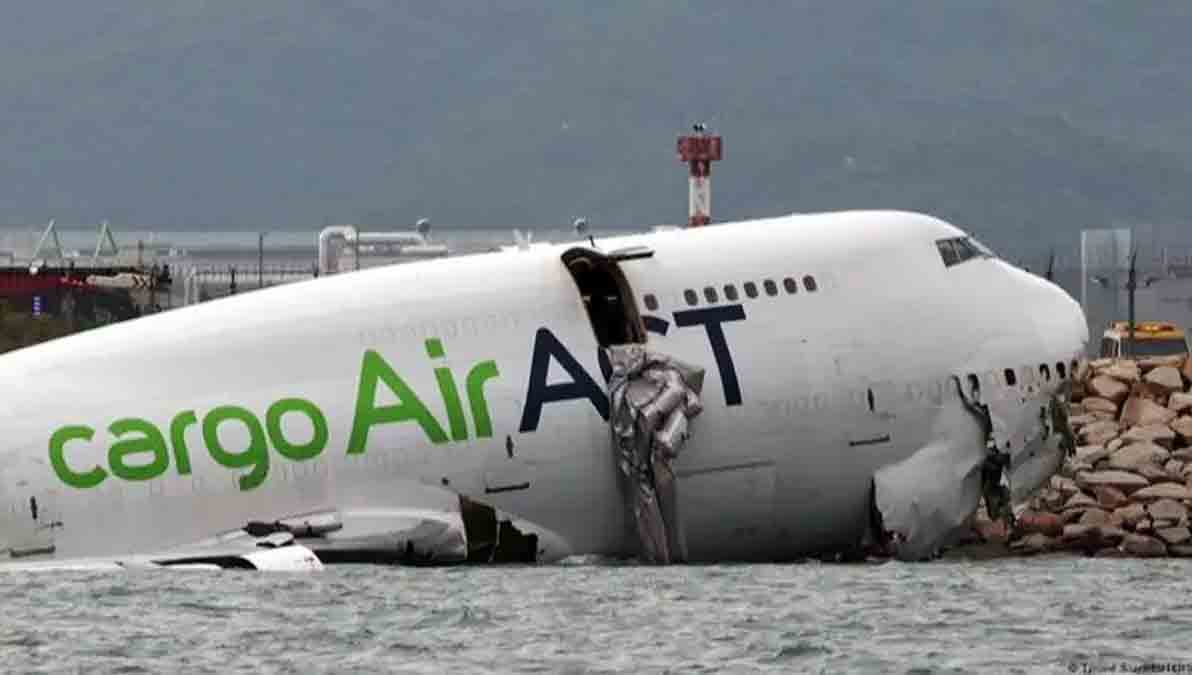 avión de carga accidentado en Hong Kong