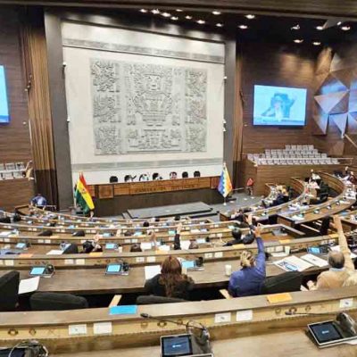 sesión de la Cámara de Diputados de Bolivia