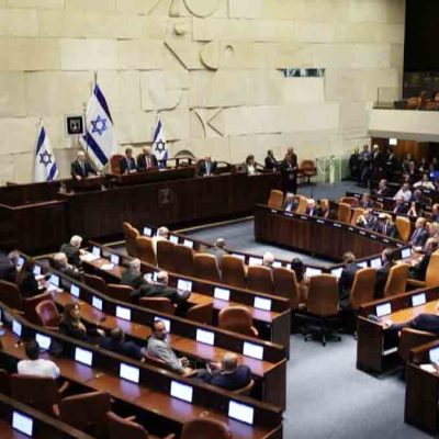 El Knéset de Israel
