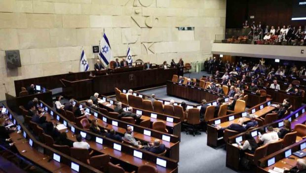 El Knéset de Israel