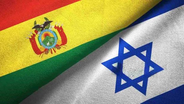 banderas de Bolivia e Israel