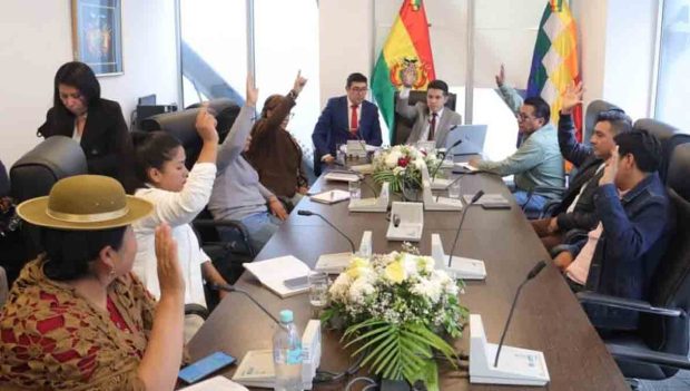 comisión de justicia