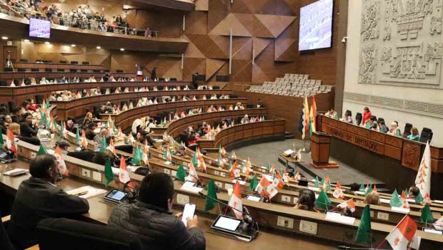 sesión de plenaria de la Cámara de Diputados