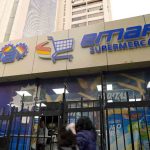 Supermercado de Emapa en La Paz