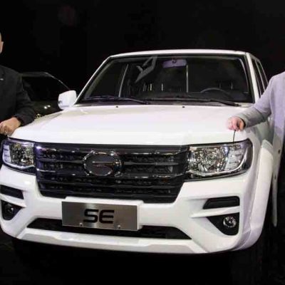 GAC S7 en La Paz