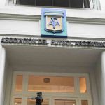 Gobierno denuncia a la AFA