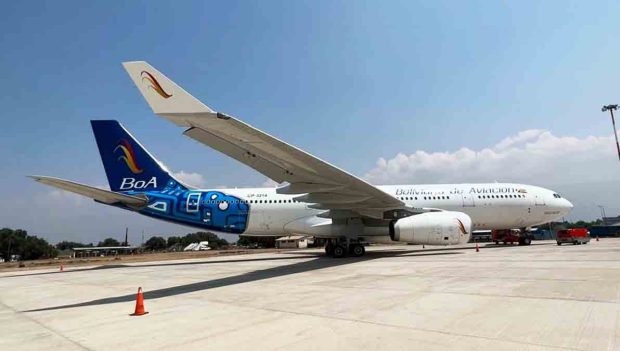 el avión Airbus A330-200 de BoA