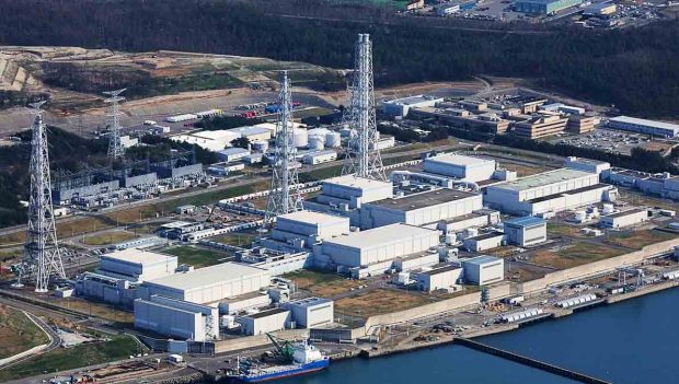 mayor central nuclear en Japón