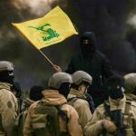 milicia libanés Hezbolá