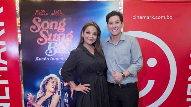 Premier Song Sun Blue