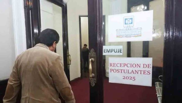la oficina donde se reciben las postulaciones para vocales del TSE