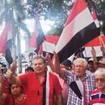 ADN personería jurídica